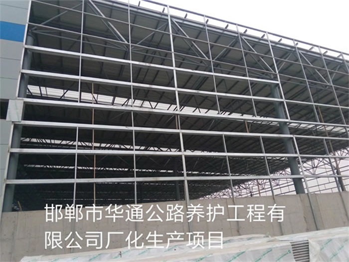 九江华通公路养护工程有限公司长化生产项目
